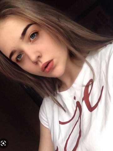 Беатриса
