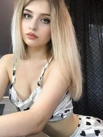 Фариза